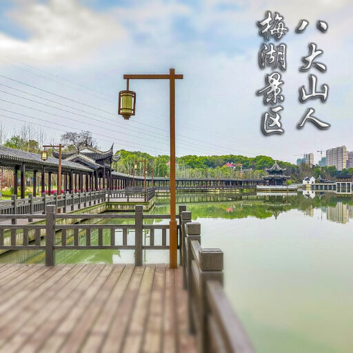 从江怎样与 720 全景团队保持良好的沟通？